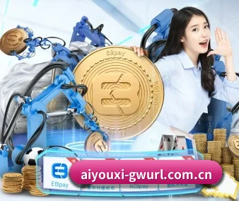 爱游戏体育网址 APP